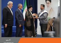 ایدکوپرس سایپا،‌ تندیس شرکت برتر ایران را از رییس جمهور دریافت کرد