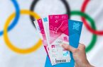 تماشای مسابقات المپیک پاریس چقدر هزینه دارد؟