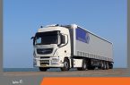 فروش نقدی کامیون‌های کشنده آرتا KX520 به زودی