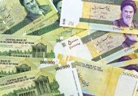 تصویب پیش‌نویس آیین‌نامه حذف چهار صفر از پول ملی