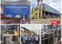 پویش سایپا رسانه به ایستگاه شرکت مالیبل رسید/ شرکت مالیبل سایپا با افزایش تولید خوش درخشید +تصاویر