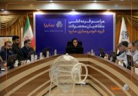 قرعهکشی طرح فروش فوقالعاده محصولات گروه سایپا برگزار شد