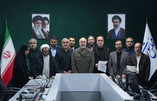 سومین هیئت رئیسه مجلس دوازدهم سوگند یاد کردند