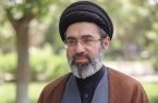 ملت ایران با بعثت تازه خود مایه مباهات ملت‌های آزاده جهان شد
