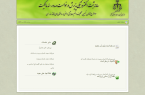 مالکان املاک قولنامه‌ای چگونه سند رسمی دریافت کنند؟