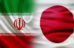 آغاز مذاکرات نفتی ایران و ژاپن بعد از ۷ سال