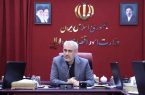 پیشبرد دیپلماسی اقتصاد در نشست صندوق بین المللی پول