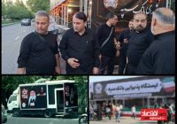بازدید مدیرعامل بانک سپه از موکب‌های خدمات‌رسان به زائران مراسم وداع و تشییع قائد شهید امت/ آدرس محل استقرار ماشینهای خودپرداز سیار و موکب‌های بانک سپه