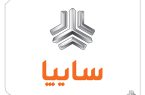 دعوت مدیرعامل گروه خودروسازی سایپا برای حضور در آیین وداع و تشییع پیکر مطهر رهبر شهید و عظیم الشان انقلاب اسلامی