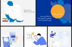 یک تلاش ملی برای پایداری سامانه‌ها