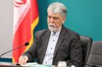 وزارت فرهنگ زمینه حضور روستاها در عرصه فرهنگی و هنری کشور را با جدیت دنبال میکند وزارت فرهنگ زمینه حضور روستاها در عرصه فرهنگی و هنری کشور را با جدیت دنبال میکند