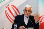 عارف: برنامه‌ دوساله استفاده از ظرفیت سازمان «شانگهای» را تدوین کرده‌ایم